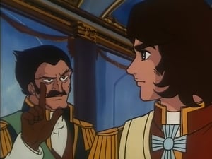 ラ・セーヌの星 Season 1 Ep.32 32. epizód