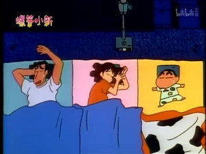 クレヨンしんちゃん 1. évad Ep.174 174. epizód