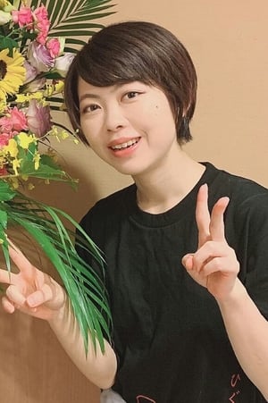 Haruka Ōminami