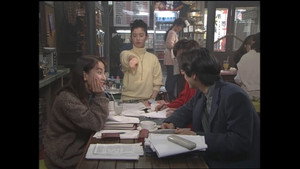 あすなろ白書 kép