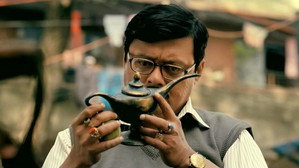 আশ্চর্য প্রদীপ háttérkép