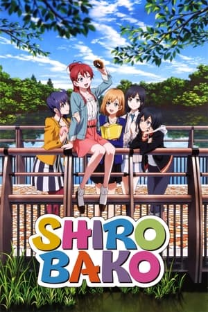 SHIROBAKO