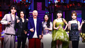 我们的歌 6. évad Ep.6 6. epizód
