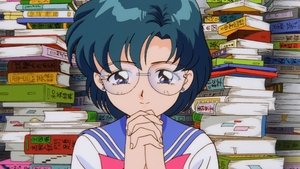 美少女戦士セーラームーンSuperS外伝 亜美ちゃんの初恋 háttérkép