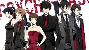 PSYCHO-PASS サイコパス kép