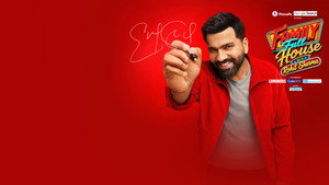 Family Full House with Rohit Sharma 1. évad Ep.5 5. epizód