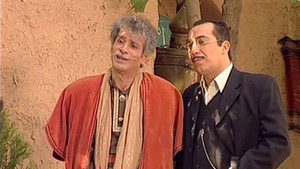 شب های برره 1. évad Ep.11 11. epizód