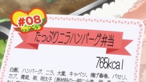 ベン・トー Season 1 Ep.8 8. epizód