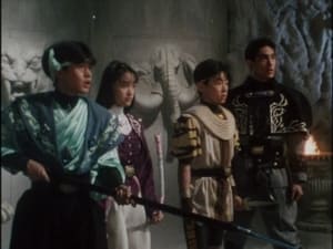 恐竜戦隊ジュウレンジャー Season 1 Ep.1 1. epizód