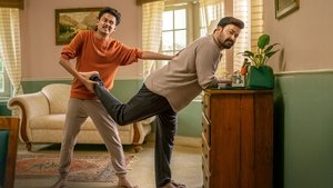 ഹൃദയപൂര്‍വ്വം háttérkép