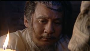 汉武大帝 Season 1 Ep.38 38. epizód