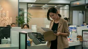 당신이 잠든 사이 háttérkép