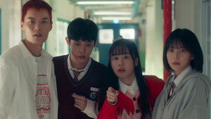스터디그룹 1. évad Ep.6 6. epizód