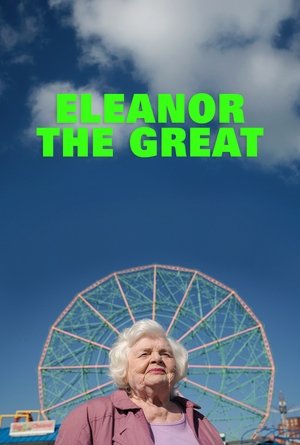 Eleanor, a lenyűgöző poszter