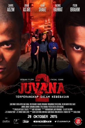 Juvana 2: Terperangkap Dalam Kebebasan poszter