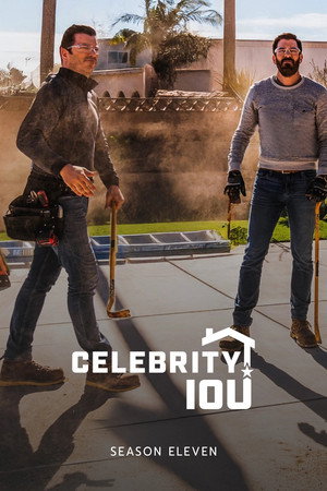 Celebrity IOU