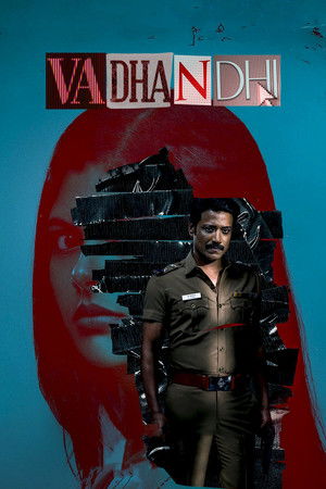 வதந்தி poszter