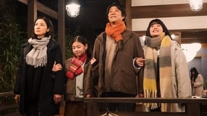 妻、小学生になる。 1. évad Ep.7 7. epizód