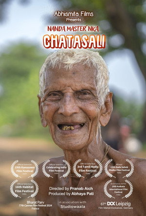ନନ୍ଦ ମାଷ୍ଟରଙ୍କ ଚାଟଶାଳୀ poszter