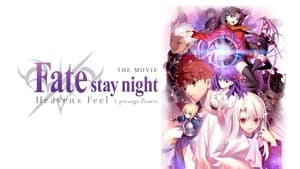 Fate ⁄ Stay Night: Mennyei érzés I. - A Virág jóslata háttérkép