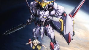 機動戦士ガンダム 鉄血のオルフェンズ ウルズハント -小さな挑戦者の軌跡- háttérkép