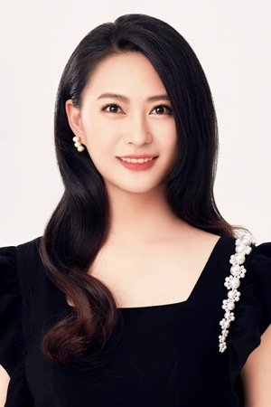芮佩怡