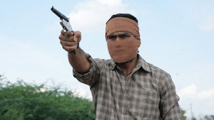 கர háttérkép