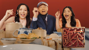 飲茶 kép