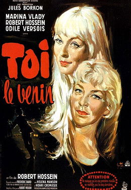Toi... le venin poszter