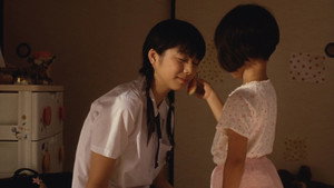 天然コケッコー háttérkép