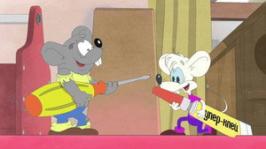 Новые приключения кота Леопольда Season 1 Ep.10 10. epizód