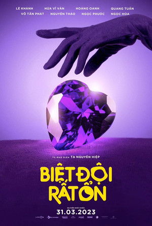 Biệt Đội Rất Ổn poszter