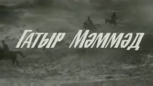 Qatır Məmməd háttérkép