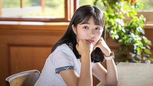 어쩌다 발견한 하루 kép