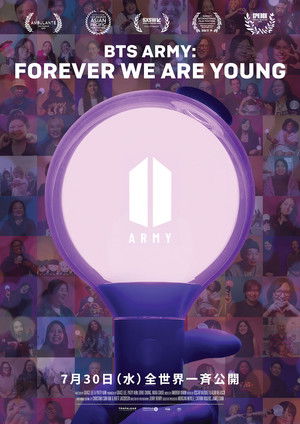 BTS Army: Forever We Are Young poszter