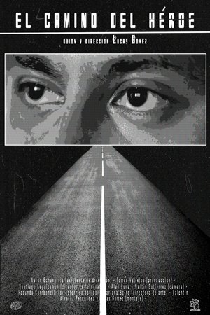 El Camino del Heroe