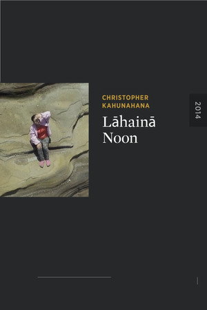 Lāhainā Noon poszter