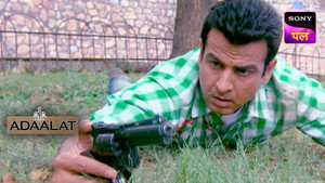अदालत Season 1 Ep.120 120. epizód