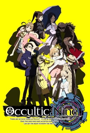 Occultic;Nine