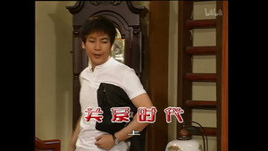 外来媳妇本地郎 4. évad Ep.1215 1215. epizód
