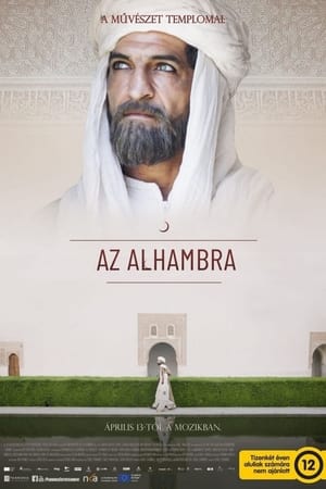 A művészet templomai: Az Alhambra