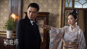 被催眠的催眠师 1. évad Ep.15 15. epizód