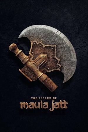 The Legend of Maula Jatt poszter