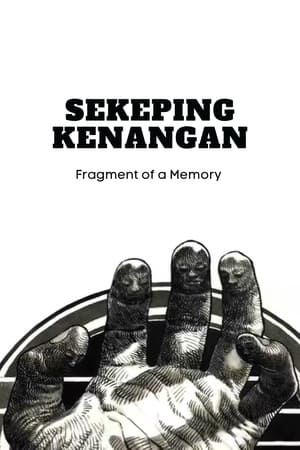 Sekeping Kenangan