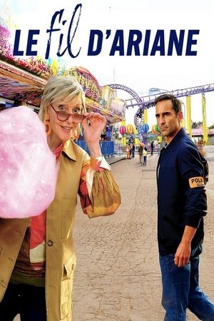 Le Fil d'Ariane