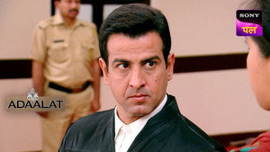 अदालत Season 1 Ep.172 172. epizód