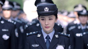 暴风眼 Season 1 Ep.40 40. epizód