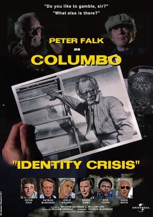 Columbo poszter