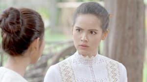 กลิ่นกาสะลอง 1. évad Ep.5 5. epizód