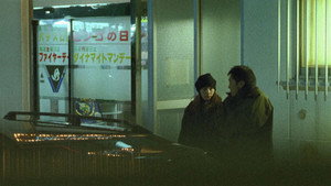 歩く、人 háttérkép
